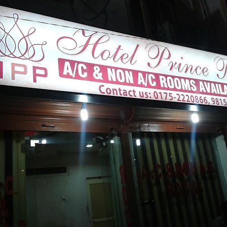 Hotel Prince Palace Patiāla Exteriér fotografie